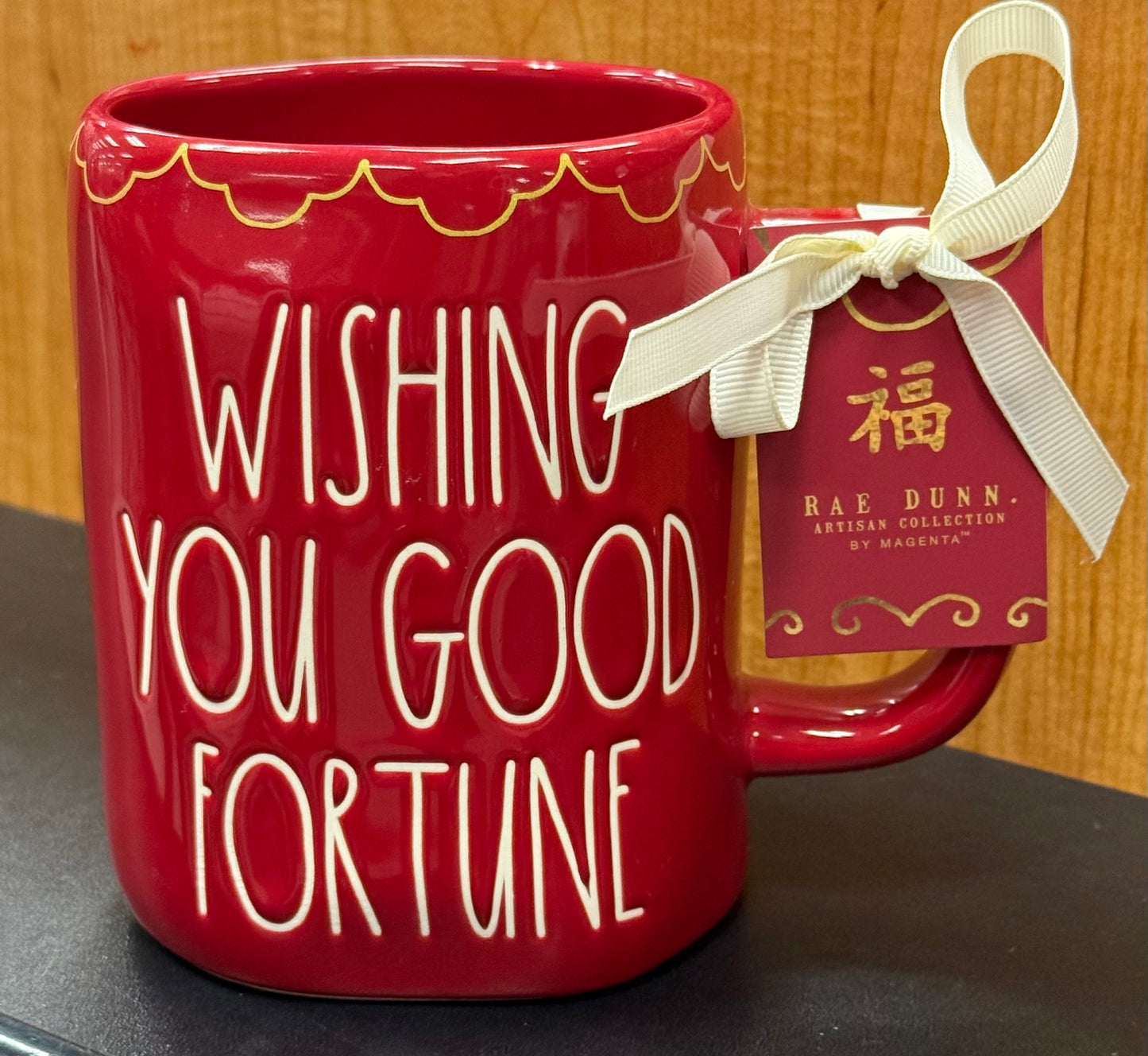 New Rae Dunn ceramic coffee mug WISHING YOU GOOD FORTUNE