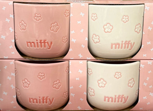 New Miffy by Magenta Easter white and pink ceramic floral Bunny Ear ramekin set