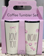 New Rae Dunn stainless Mother’s Day drink ware gift set LOVE YOU MOM