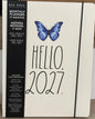 New Rae Dunn softback 8x10 monthly planner 2026-2027 blue butterfly