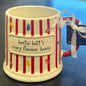 New Rae Dunn x Harry Potter ceramic red striped coffee mug BERTIE BOTT’S EVERY FLAVOUR BEANS